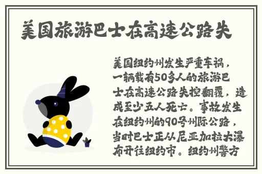 火影忍者**同人漫画